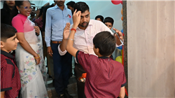 Inaugration