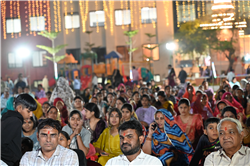 Inaugration