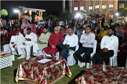 Inaugration
