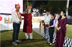 Inaugration