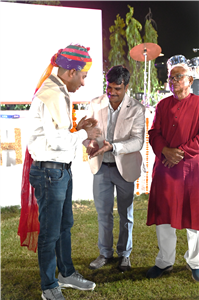 Inaugration
