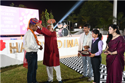Inaugration